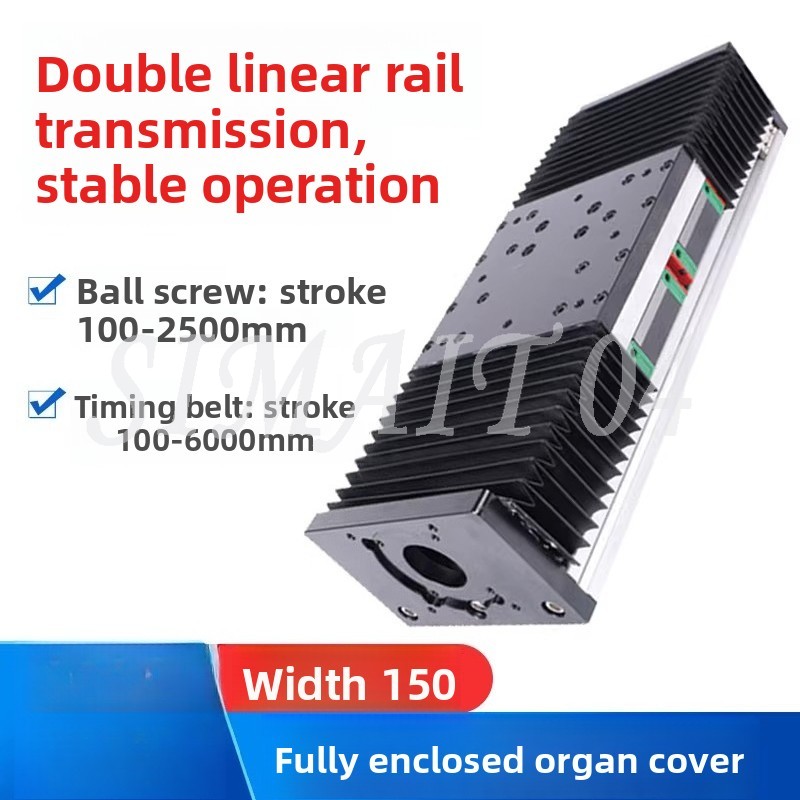 Ball Screw - Organ Kapak Kaydırağı Modülü GBX150 Kapalı