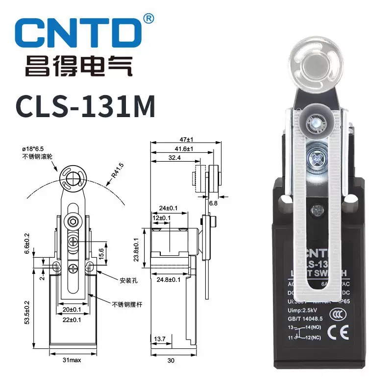 CNTD CLS-131M Limit Switch IP6 - Limit Switch incelemesi ve fiyatı