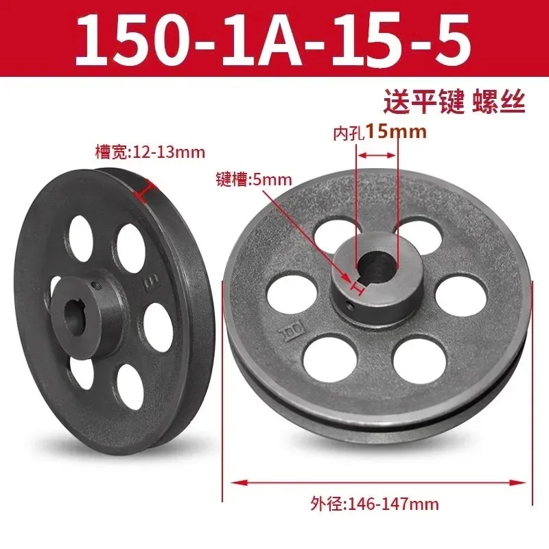 1 Adet Çap 150-200mm V Kayış K - V Slot Wheel incelemesi ve fiyatı