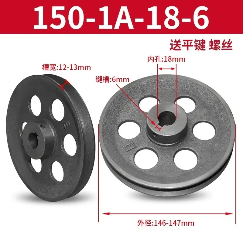 1 Adet Çap 150-200mm V Kayış K - V Slot Wheel incelemesi ve fiyatı