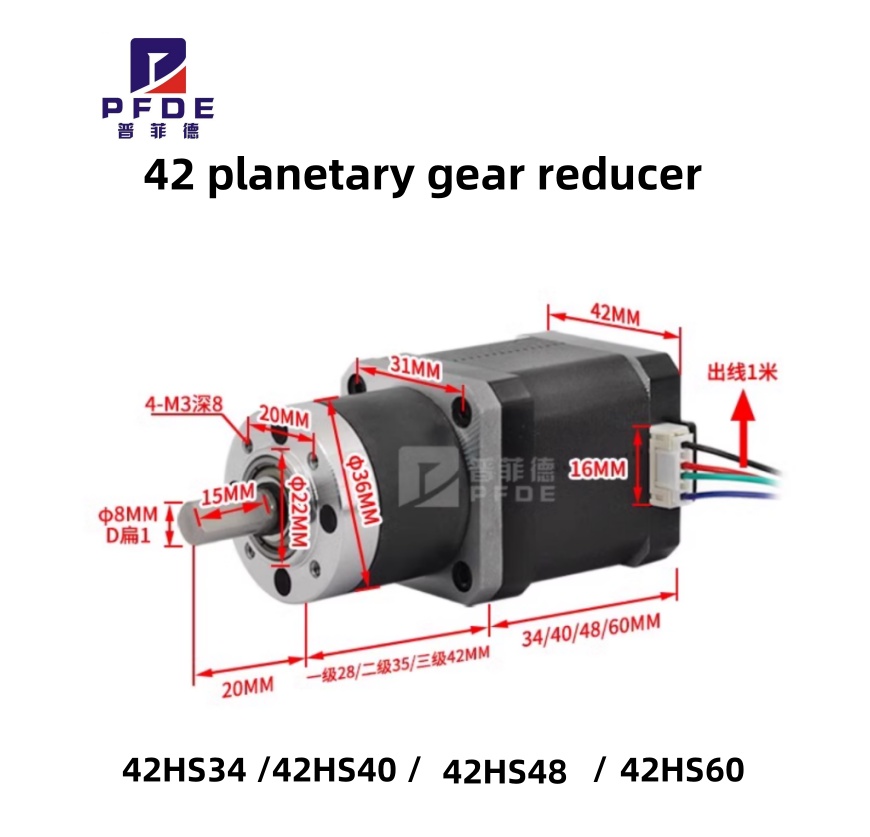 YENİ Nema 17 Step Motor Redükt - Stepper Motor Nema17 incelemesi ve fiyatı