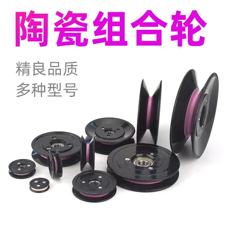 1 adet 1004 1005 1006 tel sarm - V Slot Wheel incelemesi ve fiyatı